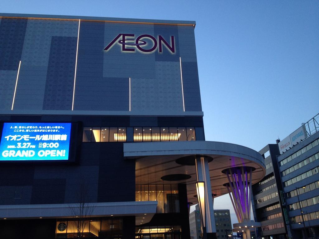 Court Hotel Asahikawa Εξωτερικό φωτογραφία