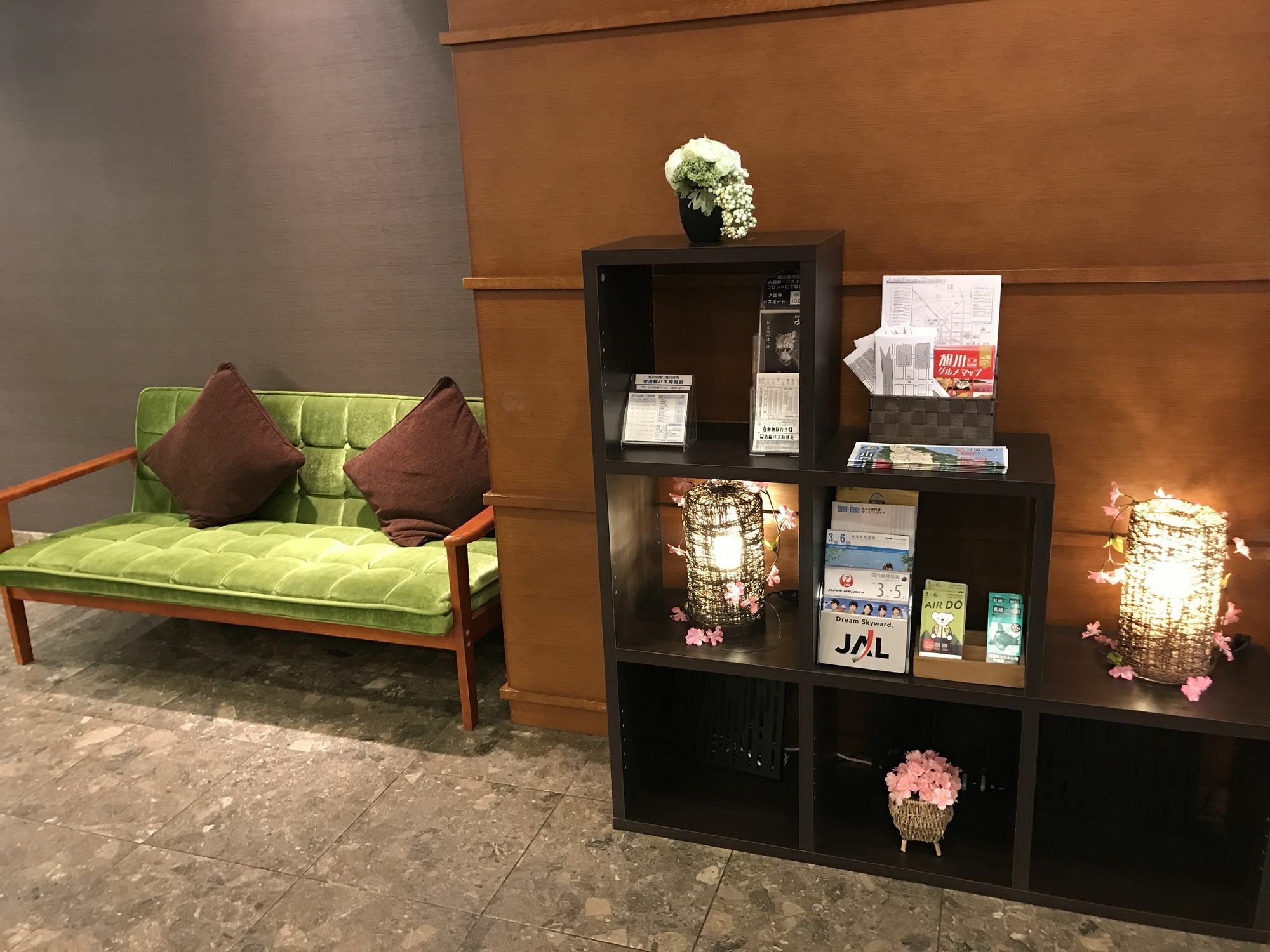 Court Hotel Asahikawa Εξωτερικό φωτογραφία